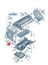 05A109244A Audi Reversing Roller