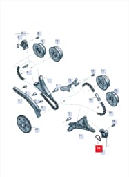 06M109139C Audi Sealing Gasket