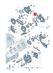 079109470A Audi Timing Chain Guide Rail