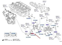2563437020 Toyota EGR Pipe Gasket