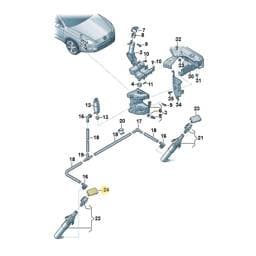 3AA955110AGRU Volkswagen Wiper Arm Cover (GRU)