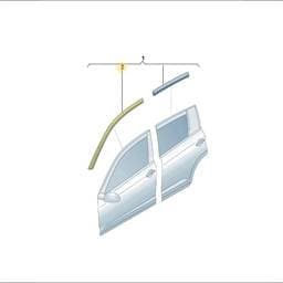 5NA072193HU3 Volkswagen Coolant System Cover