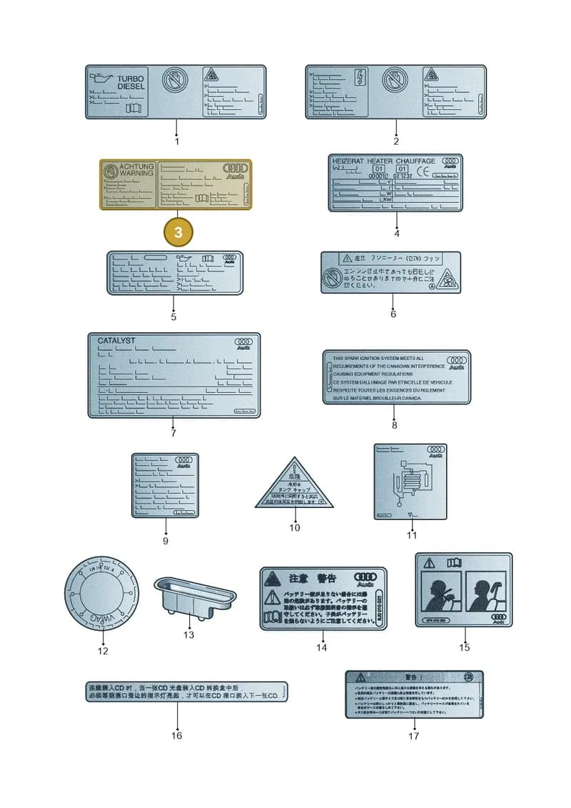 4G0010515P — Audi A6 Avant (2012-2018) diagram 620010400, position 3