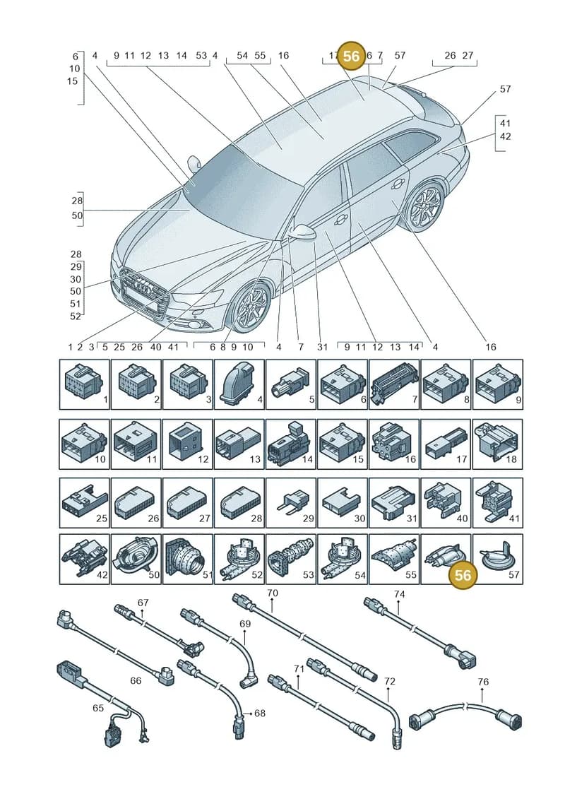 4G0971841B — Audi RS6 Avant (2013-2018) diagram 758971790, position 56