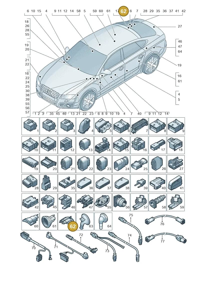 4G0971841B — Audi A7 Sportback (2014-2018) diagram 788971790, position 62