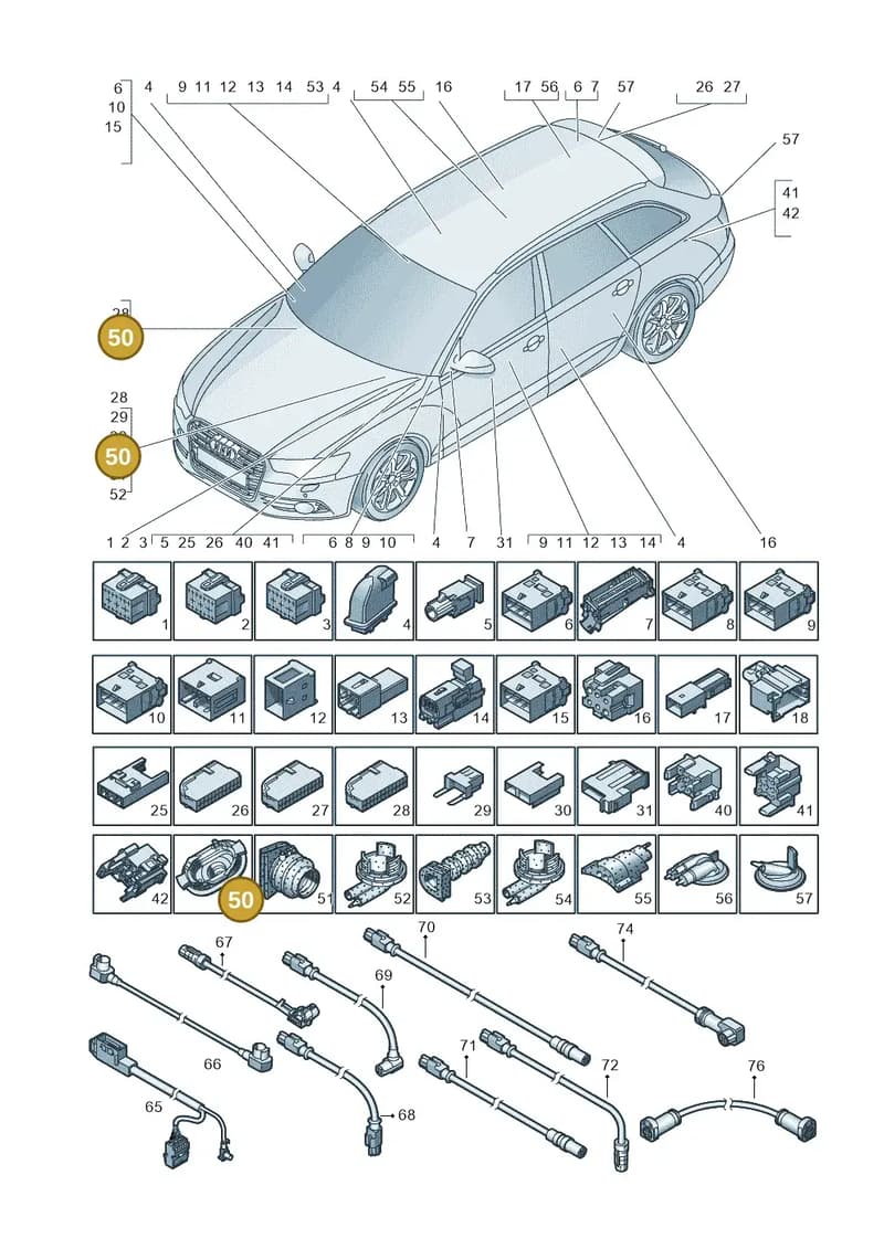 4G0971871D — Audi RS6 Avant (2013-2018) diagram 758971790, position 50