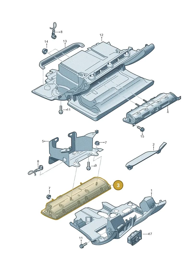 4G8880841A — Audi A7 Sportback (2014-2018) diagram 711880300, position 3