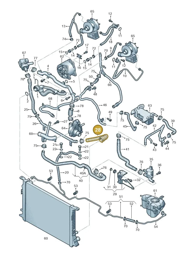4H0121104H — Audi A8 (2013-2018) diagram 771121180, position 28