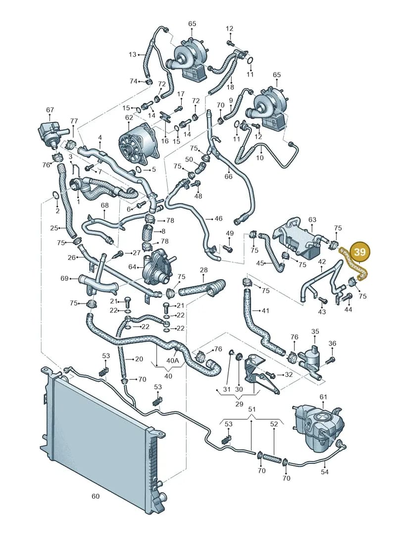 4H0121448S — Audi A8 (2013-2018) diagram 771121180, position 39