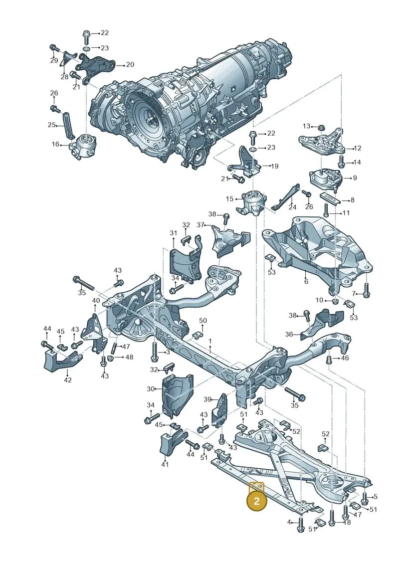 4H0399345R — Audi A8 (2013-2018) diagram 696399620, position 2