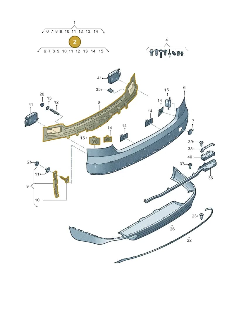 4H0807067HGRU — Audi A8 (2013-2018) diagram 771807700, position 2