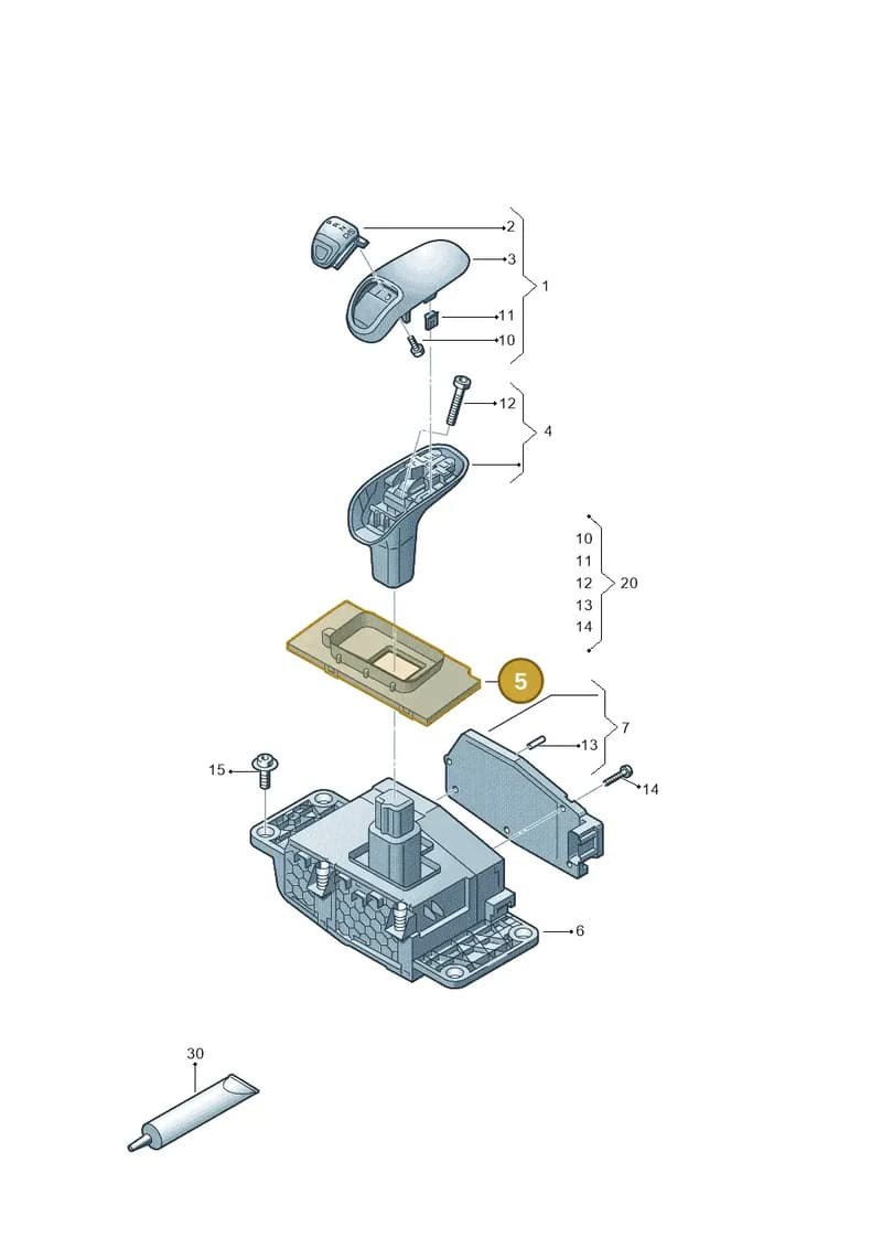 4H2713110 — Audi A8 (2013-2018) diagram 696713100, position 5