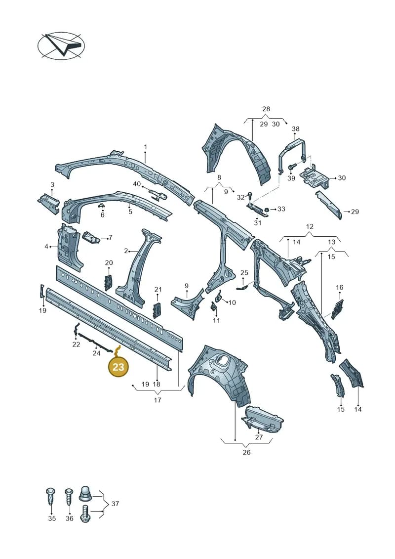 4K0809026B — Audi RS6 Avant (2019-2025) diagram 430809010, position 23