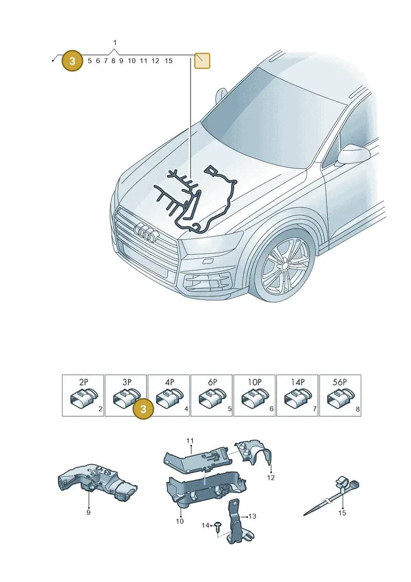 4K1973703A — Audi Q7 (2015-2025) diagram 859971410, position 3