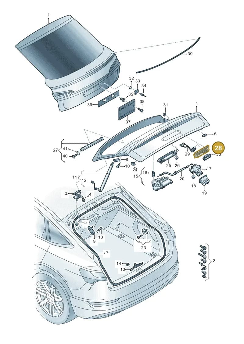 4K8827574H — Audi Q8 e-tron (2018-2025) diagram 586827010, position 28