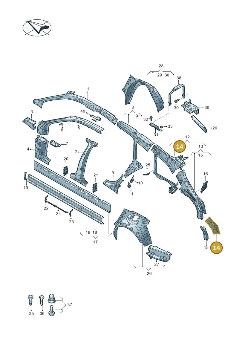4K9810614 — Audi RS6 Avant (2019-2025) diagram 430809010, position 14