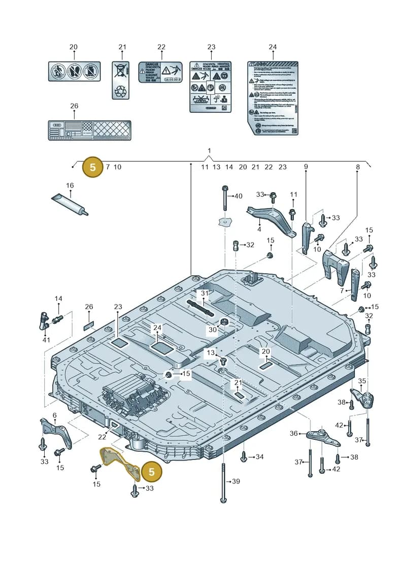 4KE801629 — Audi Q8 e-tron (2018-2025) diagram 586915510, position 5