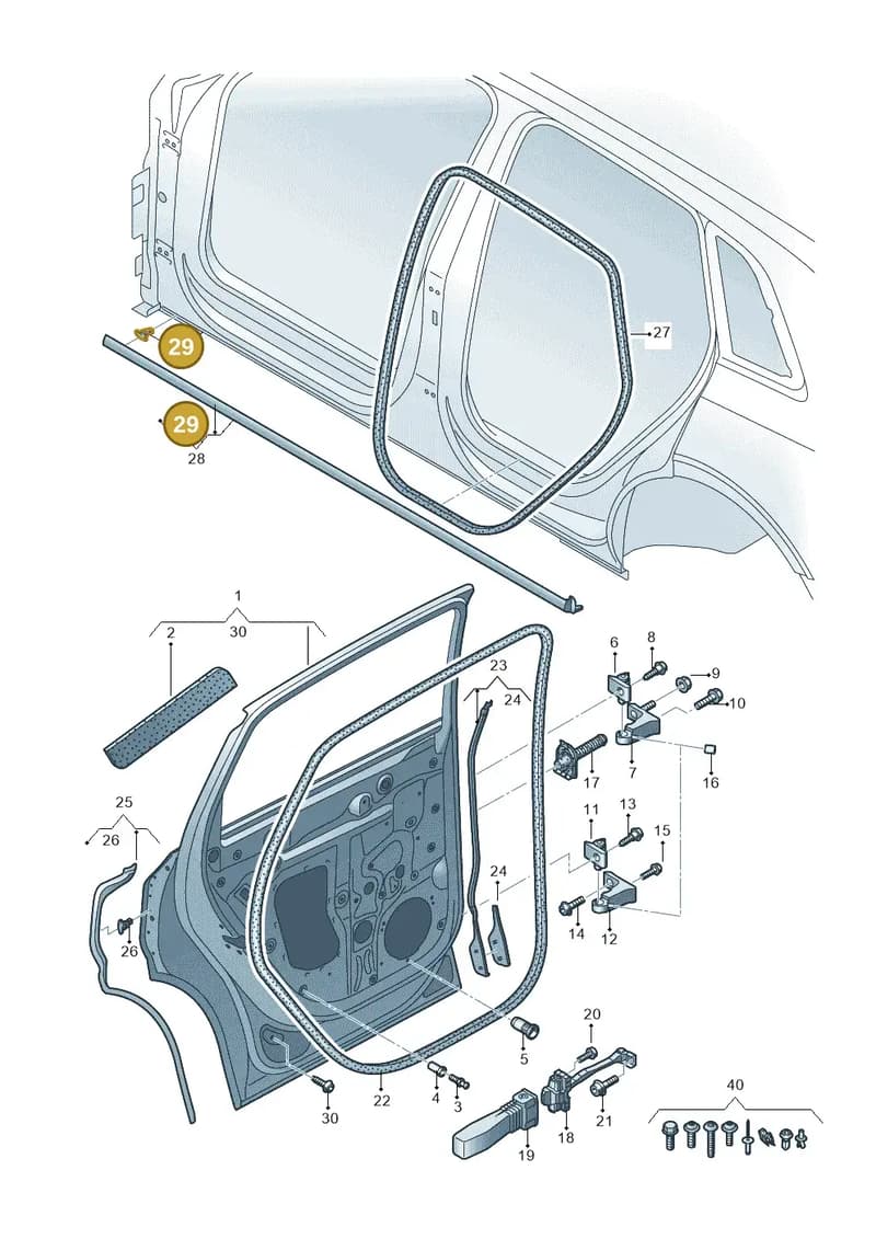 4KE839069 — Audi Q8 e-tron (2018-2025) diagram 586833010, position 29