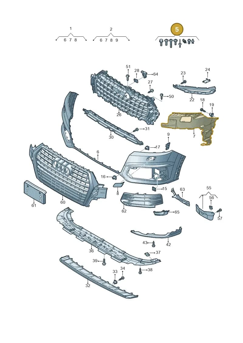 4M0098623 — Audi Q7 (2015-2025) diagram 859807150, position 5