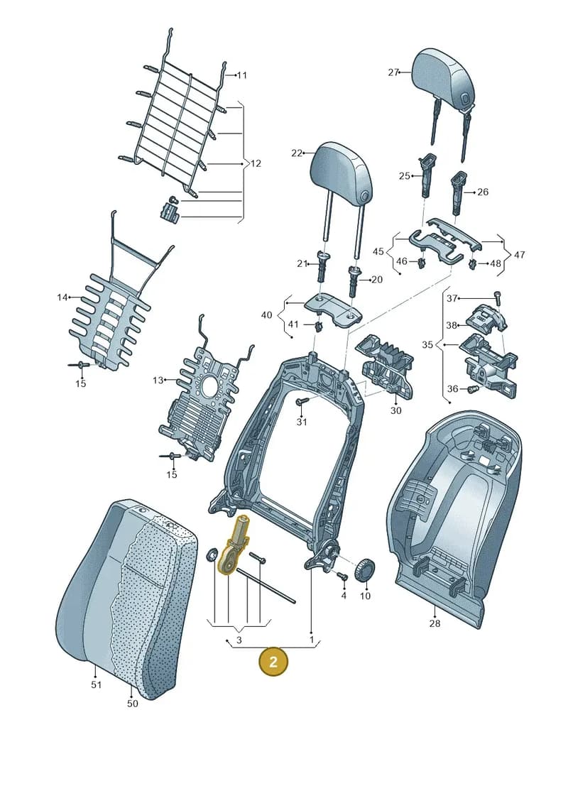 4M0881045P — Audi Q8 (2018-2025) diagram 859881500, position 2