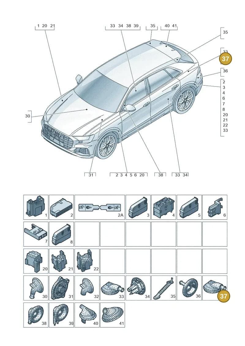 4M0971871AG — Audi RS Q8 (2019-2025) diagram 429971810, position 37
