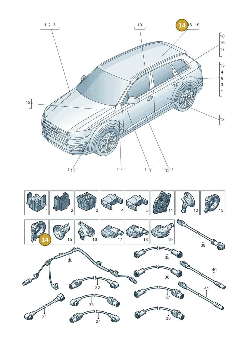 4M0971871R — Audi Q7 (2015-2025) diagram 859971780, position 14