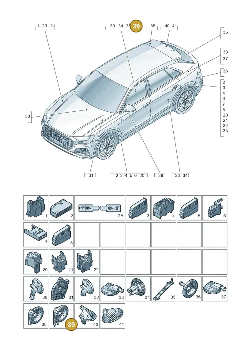 4M0971871R — Audi RS Q8 (2019-2025) diagram 429971810, position 39