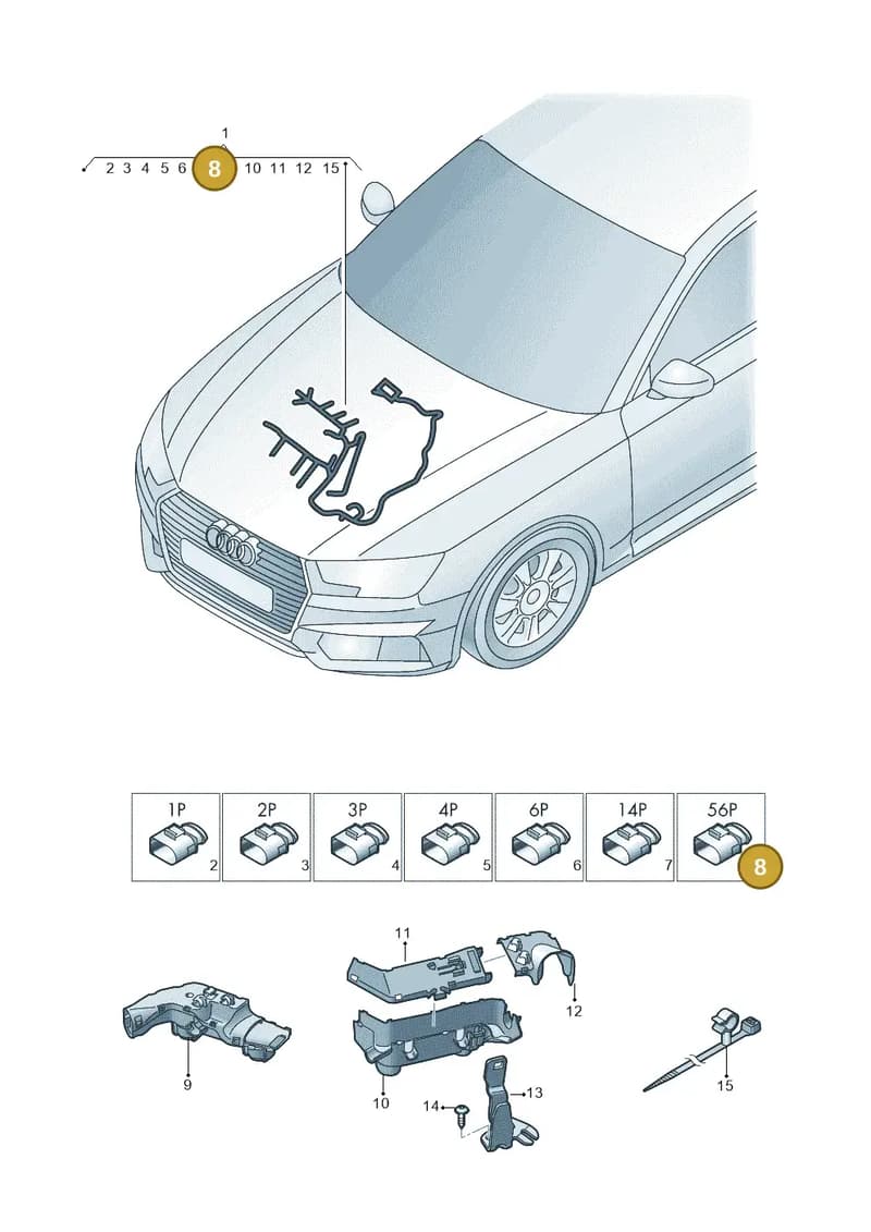 4M0973056 — Audi Q5 (2016-2025) diagram 849971510, position 8