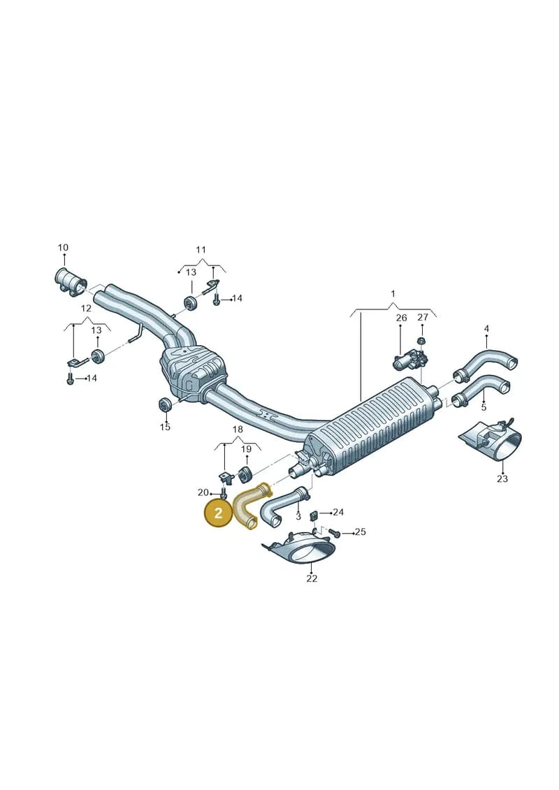 4M8253681B — Audi RS Q8 (2019-2025) diagram 595253870, position 2