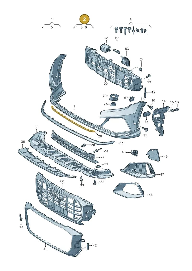 4M8807065EGRU — Audi Q8 (2018-2025) diagram 429807020, position 2