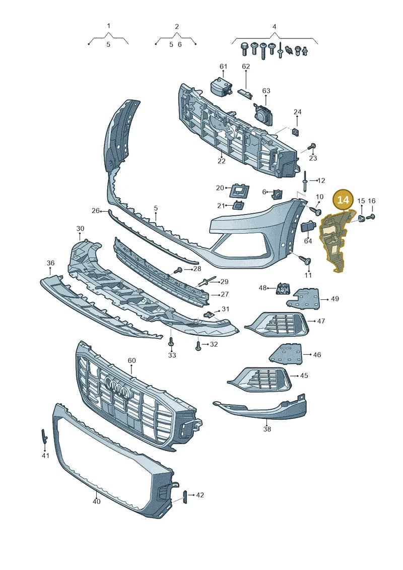 4M8807095C — Audi Q8 (2018-2025) diagram 429807010, position 14