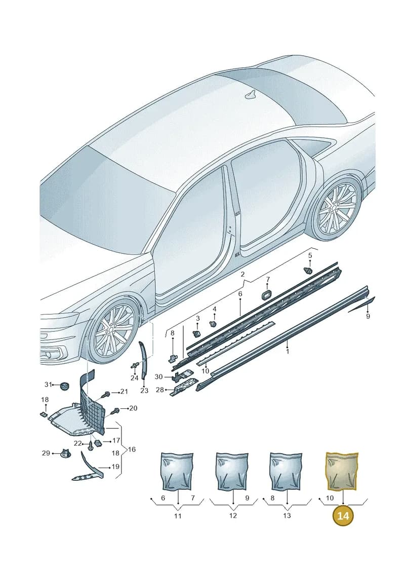 4N0854863 — Audi A8 (2017-2025) diagram 838853000, position 14