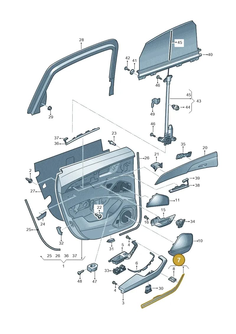 4N0868085E1LQ — Audi A8 (2017-2025) diagram 838867420, position 7