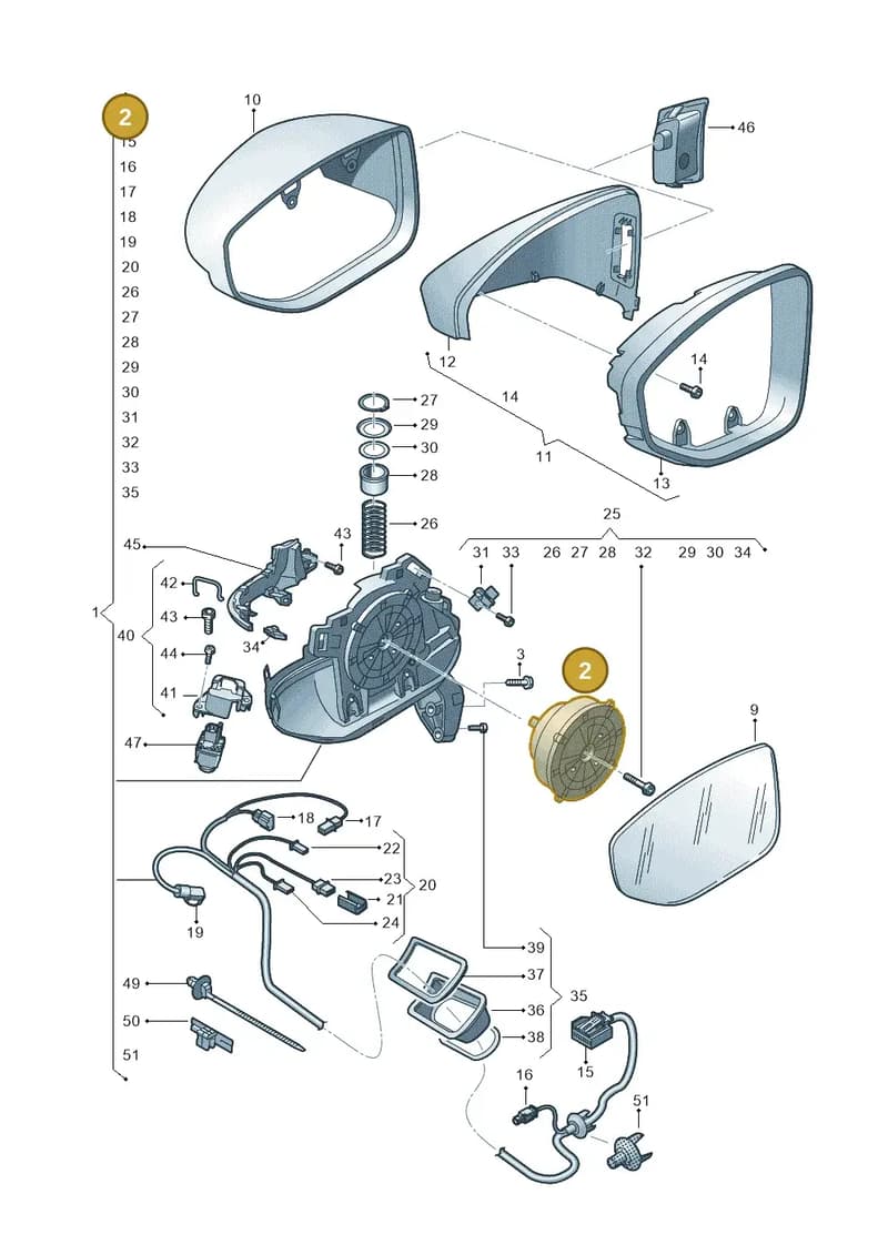 4N0959577A — Audi RS7 Sportback (2019-2025) diagram 435857040, position 2