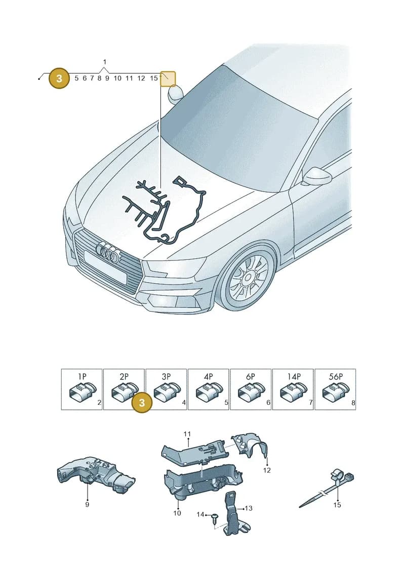 4N0973702A — Audi Q5 (2016-2025) diagram 849971510, position 3