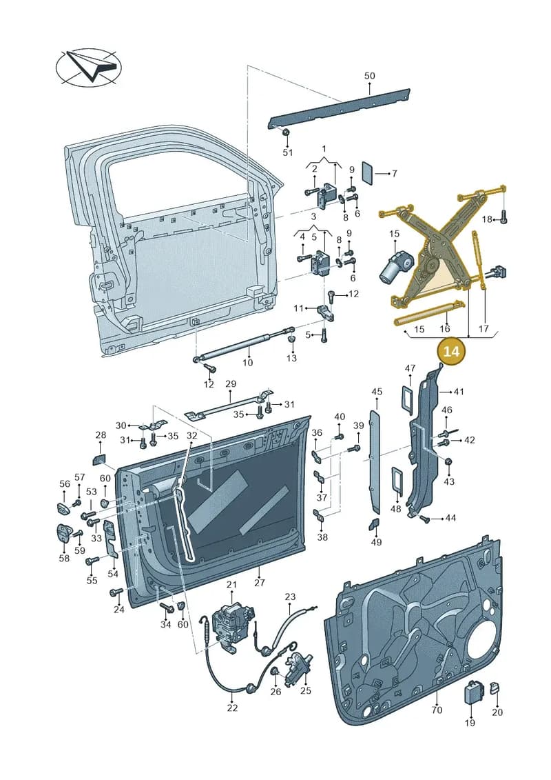 4N6837397 — Audi A8 (2017-2025) diagram 838831000, position 14