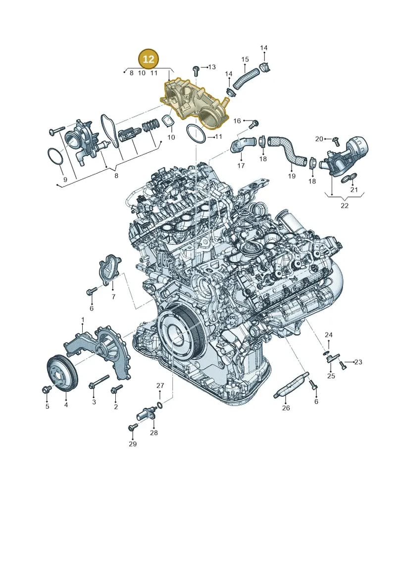 80A122109AK — Audi Q5 (2016-2025) diagram 896121160, position 12