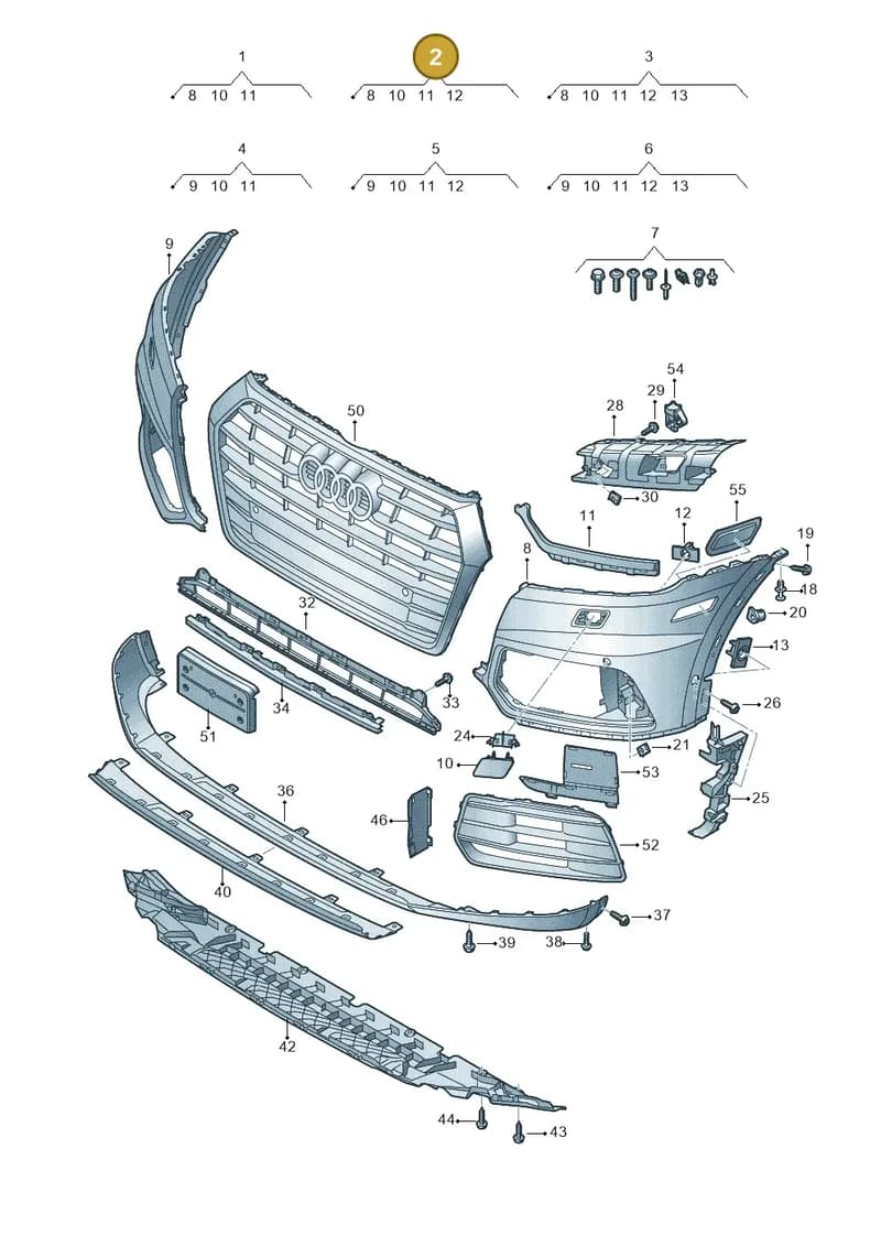 80A807107AGRU — Audi Q5 (2016-2025) diagram 896807100, position 2