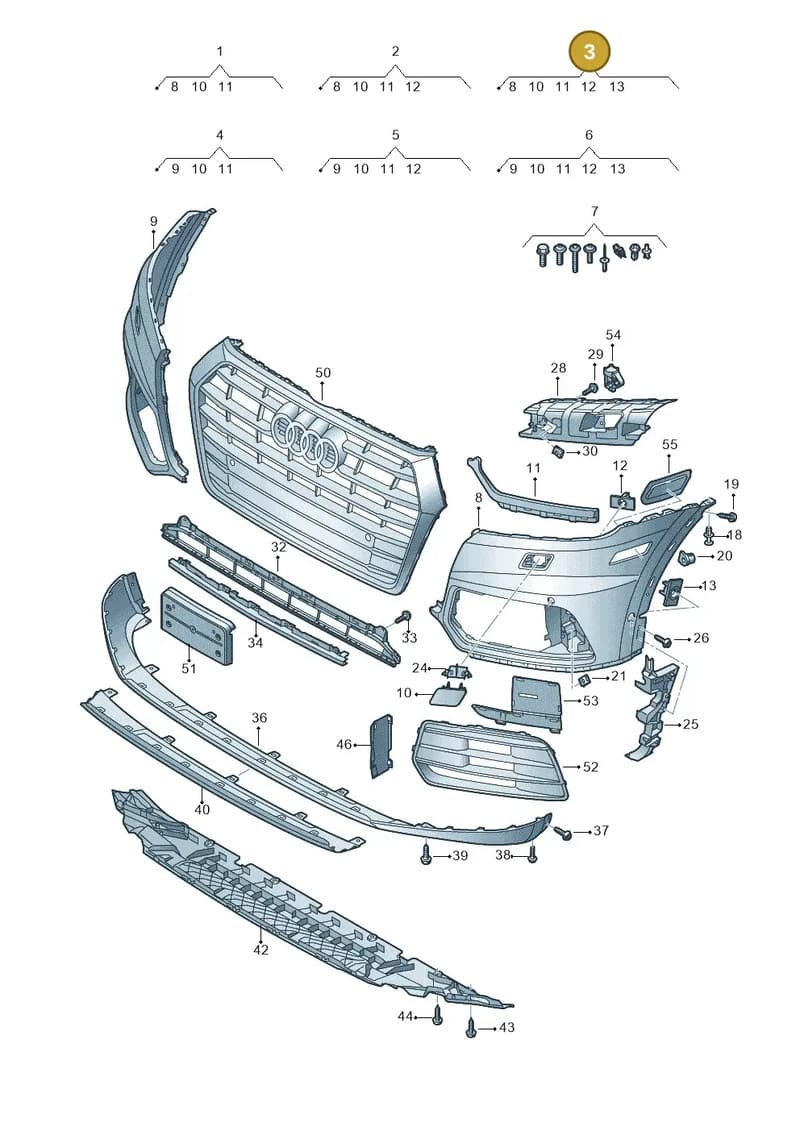 80A807107BGRU — Audi Q5 (2016-2025) diagram 896807100, position 3