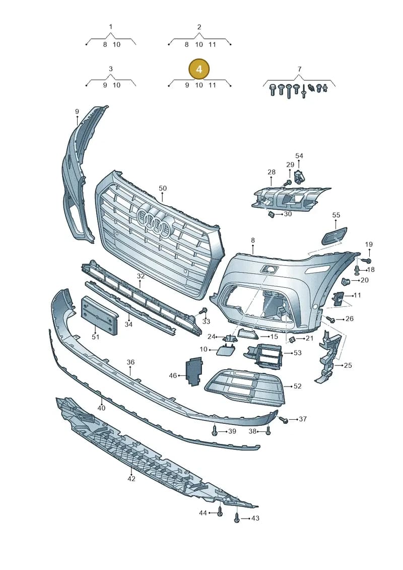 80A807108MGRU — Audi Q5 (2016-2025) diagram 896807200, position 4