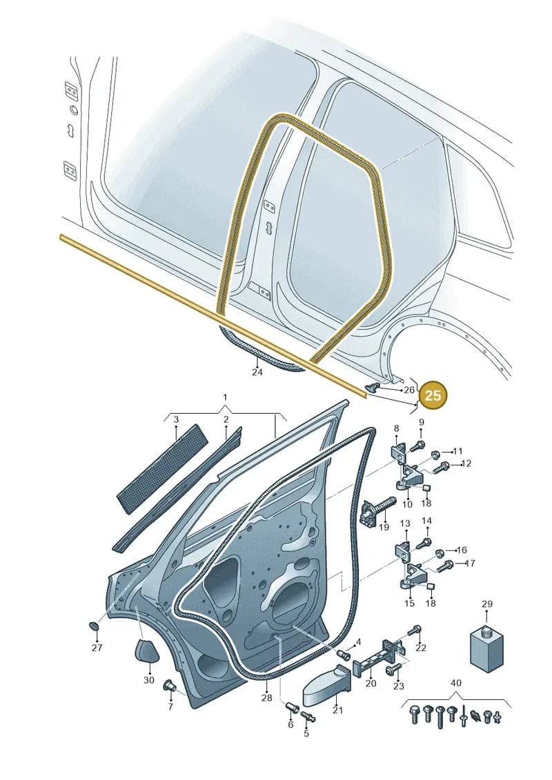 80A833177 — Audi Q5 (2016-2025) diagram 896833011, position 25