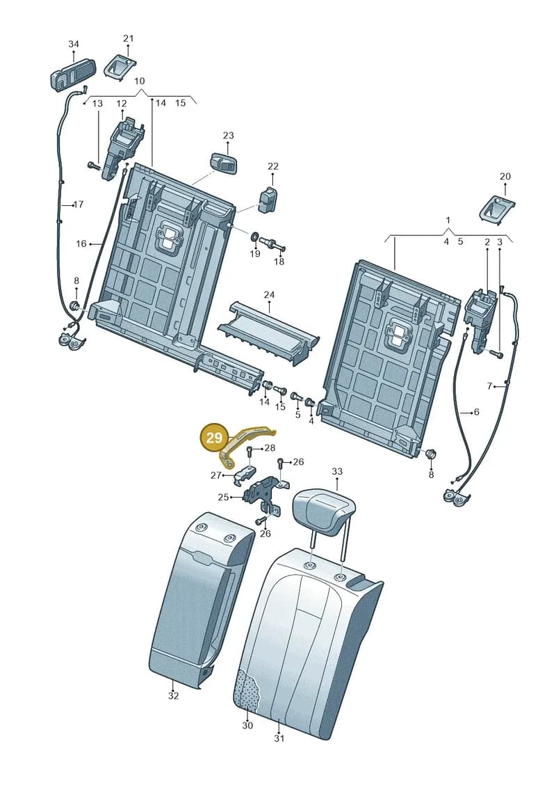 80A886197A4PK — Audi Q5 (2016-2025) diagram 896885600, position 29