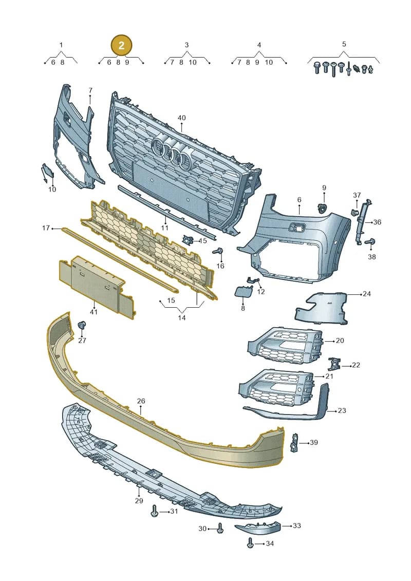 81A807107CGRU — Audi Q2 (2016-2025) diagram 803807300, position 2