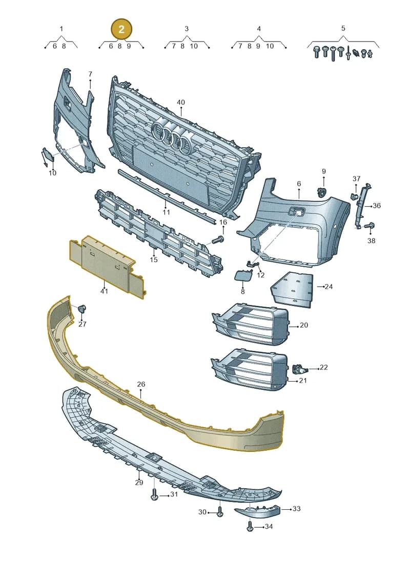 81A807107CGRU — Audi Q2 (2016-2025) diagram 803807100, position 2