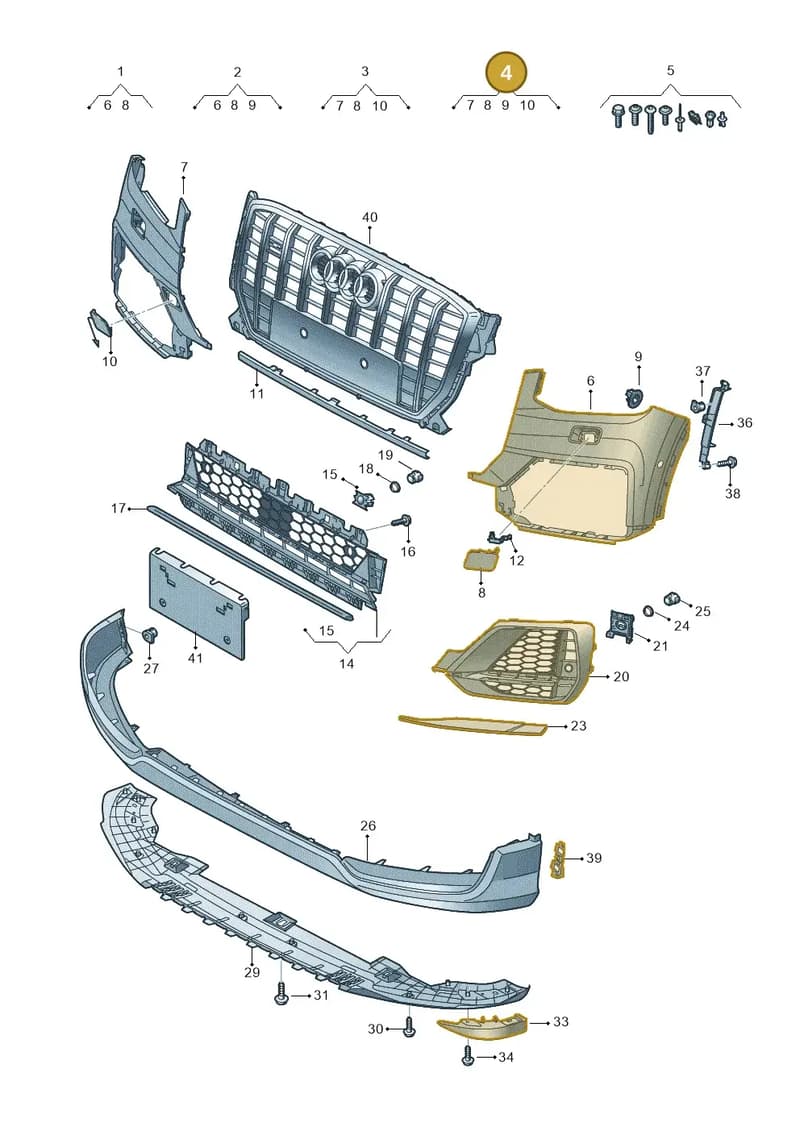 81A807108CGRU — Audi Q2 (2016-2025) diagram 803807350, position 4