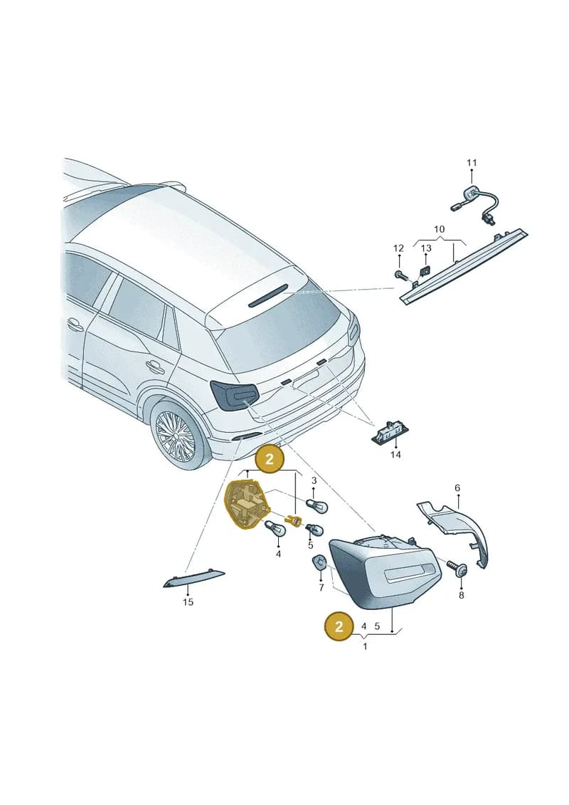 81A945257 — Audi Q2 (2016-2025) diagram 803945000, position 2
