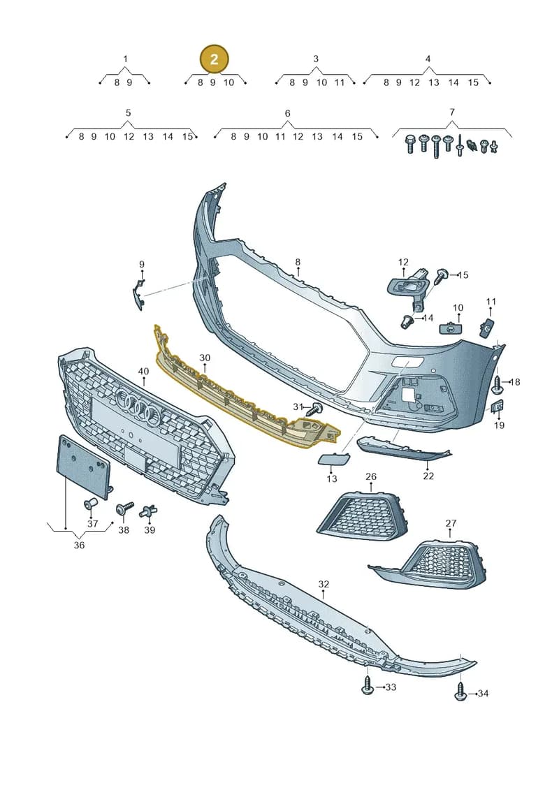 82A807065AGRU — Audi A1 Sportback (2018-2025) diagram 592807100, position 2