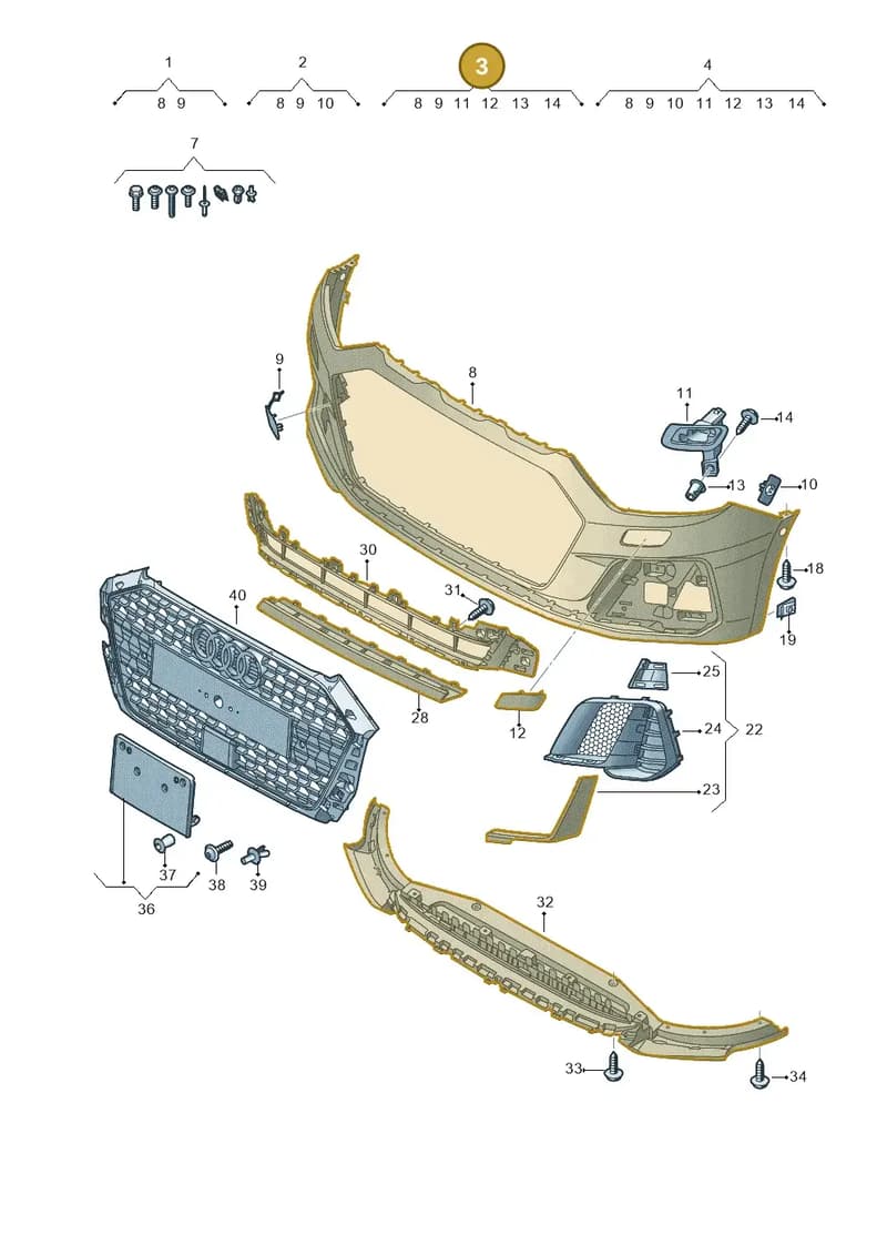 82A807065HGRU — Audi A1 Sportback (2018-2025) diagram 592807200, position 3
