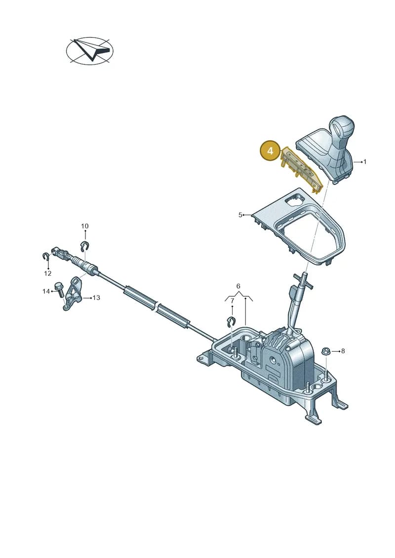 82B713463 — Audi A1 Sportback (2018-2025) diagram 592713100, position 4