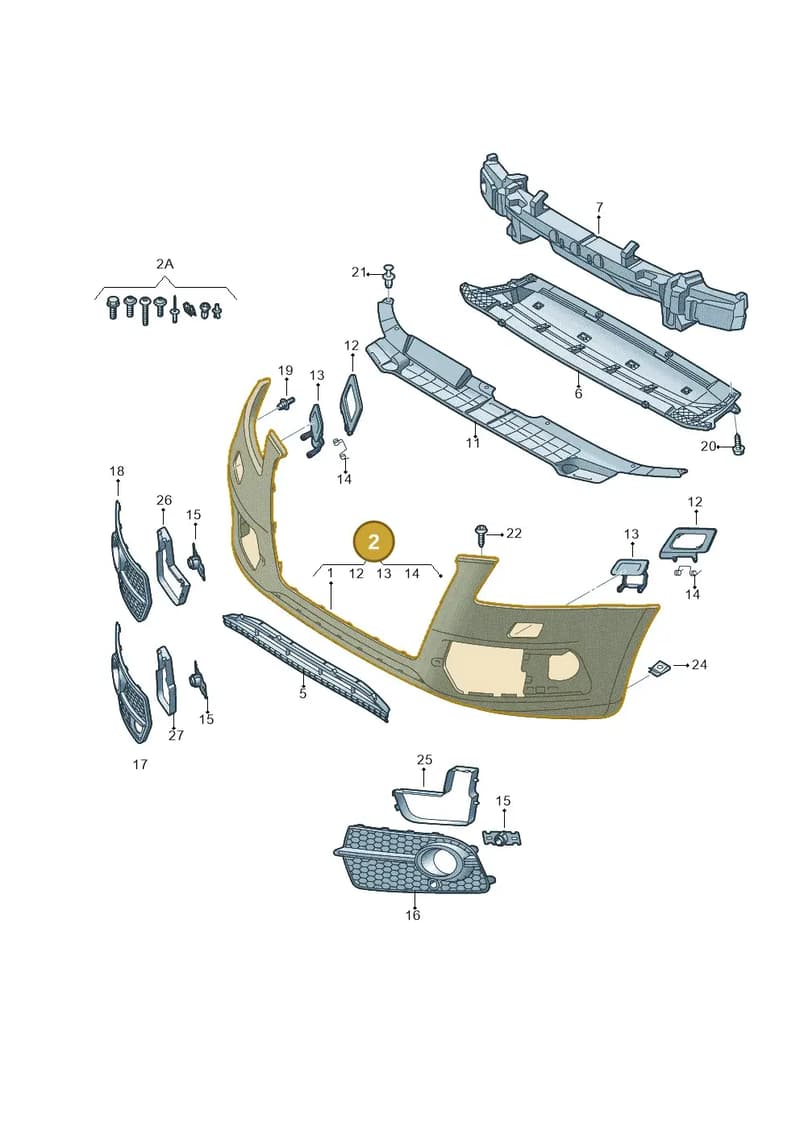 8R0807105EGRU — Audi Q5 qu. 2.0 TDI (2012-2017) diagram 751807150, position 2